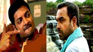 আলি ফজল এবং পঙ্কজ ত্রিপাঠী