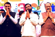 অবশেষে মুখরক্ষা! লোকসভা নির্বাচনের পরে মহারাষ্ট্রে বিরাট জয় বিজেপি-শিণ্ডেদের