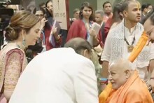 ছেলের শুভ আশীর্বাদ অনুষ্ঠানে রামভদ্রাচার্যের পদধূলি নিলেন মুকেশ ও নীতা আম্বানি
