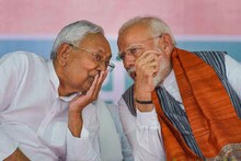 বিহারকে দেওয়া যাবে না ‘স্পেশাল স্টেটাস’! স্পষ্ট জানিয়ে দিল মোদির সরকার..এবার?