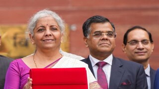 NPS-নিয়ে বিশেষ সুবিধা। NPS-নিয়ে বিশেষ সুবিধা।