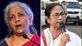 মমতার অভিযোগের জবাব নির্মলার৷