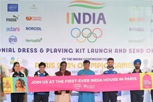 সামনে এল প্যারিস অলিম্পিকে ভারতের জার্সি ও কিট, খেলোয়াড়দের দেওয়া হল সংবর্ধনা