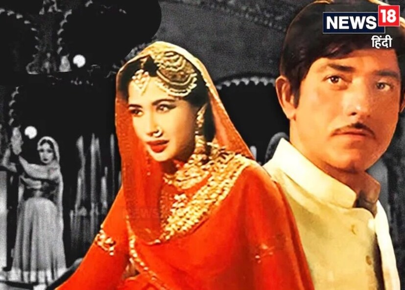 পাকীজাহ: মিউজিক্যাল রোম্যান্টিক এই ছবির গল্প লিখেছিলেন কমল আমরোহি। পরিচালনা এবং প্রযোজনার দায়িত্বও তিনিই ছিলেন। এই ছবির হাত ধরে বক্স অফিসে রাজত্ব করেছিলেন রাজকুমার। উইকিপিডিয়া তথ্য বলছে, ১৯৭২ সালে এই ছবিই সর্বোচ্চ আয় করেছিল। রাজকুমারের পাশাপাশি মুখ্য চরিত্রে ছিলেন মীনা কুমারী এবং অশোক কুমার।