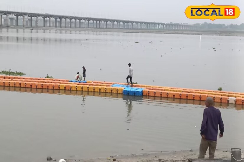 প্রয়াগরাজের দারাগঞ্জ ঘাটে প্রায় ১০০ মিটার দীর্ঘ কালো রঙের বস্তু দেখা যাচ্ছে। এই দেখে সেখানকার মানুষ বলছেন যে, মাঘ মেলায় ব্যবহৃত পিপা ব্রিজ বা হাঁটার প্ল্যাটফর্ম এখনও গঙ্গায় রয়ে গিয়েছে। তাঁরা ভাবছেন যে, ওই প্ল্যাটফর্ম এখনও সরায়নি প্রশাসন। 