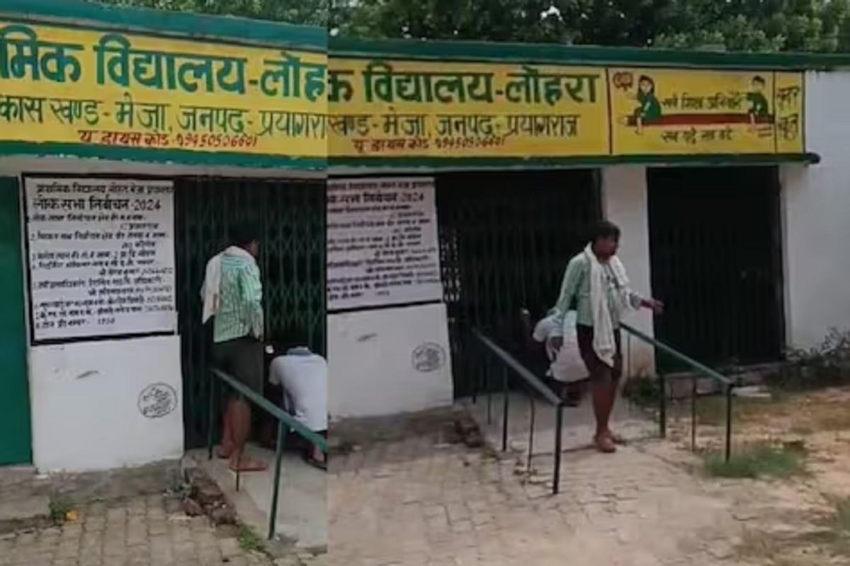 শিক্ষিকাদের গাফিলতির জের, কয়েক ঘণ্টা তালাবন্ধ অবস্থায় থাকতে হল ৪ বছরের শিশুকে! শিক্ষিকাদের গাফিলতির জের, কয়েক ঘণ্টা তালাবন্ধ অবস্থায় থাকতে হল ৪ বছরের শিশুকে!