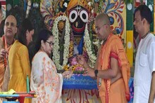 রথযাত্রায় ইসকনে মুখ্যমন্ত্রী! বিশেষ দিনে কী বললেন মমতা? শুনুন...