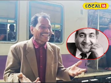 পরমেশ্বর