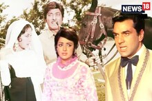 রাজকুমারের দুর্দান্ত অভিনয় থেকে ধর্মেন্দ্রর ম্যাজিক ছিল সম্বল; ফিরে দেখা সেগুলোই