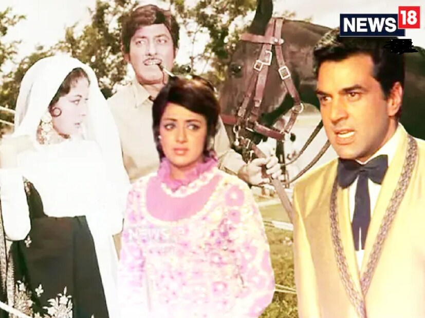 অভিনেতা রাজকুমারের জন্য দারুণ সাফল্য-সমৃদ্ধি নিয়ে এসেছিল ১৯৭২ সালটা। কারণ ওই বছরে রাজকুমার অভিনীত একটি ছবি বক্স অফিস তোলপাড় করে দিয়েছিল। সেটি ওই বছরের সর্বোচ্চ আয় প্রদানকারী ছবি হয়ে উঠেছিল। রাজকুমারের পাশাপাশি ওই বছরে ধর্মেন্দ্র, মনোজ কুমার এবং রাজেন্দ্র কুমারও দারুণ অভিনয় করেছিলেন। আজ ১৯৭২ সালের ৫টি ছবির বিষয়ে কথা বলব, যা সর্বোচ্চ আয় প্রদানকারী ছবির তালিকায় ছিল।