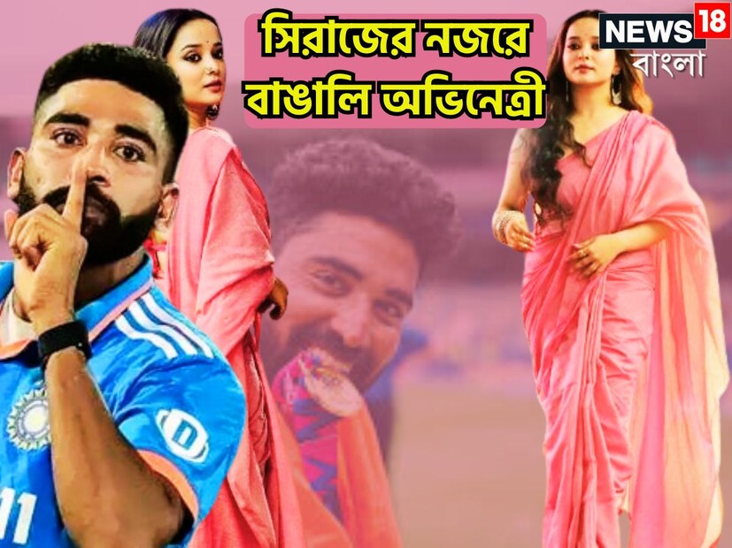 এখনও জয়ের রেশ কাটেনি, গত শনিবার ফের টি ২০ বিশ্বকাপে জয়ী হয়েছে ভারত, ২০০৭-এর পরে এই কৃতিত্ব পেয়েছেন রোহিত বাহিনী ৷ ছবি সৌজন্যে ইনস্টাগ্রাম ৷