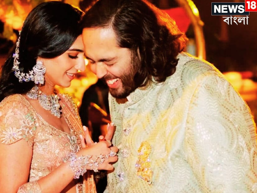 মুম্বইয়ের জিও ওয়াল্ড কম্বিনেশনে বিয়ের বাসর, দেশ বিদেশ থেকে বিভিন্ন গুণীজনের সমাহার হতে চলেছে এই বিয়েতে ৷ এক কথায় আম্বানি বাড়ির ছোট ছেলের বিয়েতে চাঁদের হাট বসেছে ৷ নিজস্ব ছবি ৷