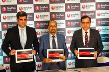বন্ধন ব্যাঙ্কের মোট ব্যবসা ২২ শতাংশ বৃদ্ধি পেয়ে দাঁড়াল ২.৫৯ লক্ষ কোটি টাকা