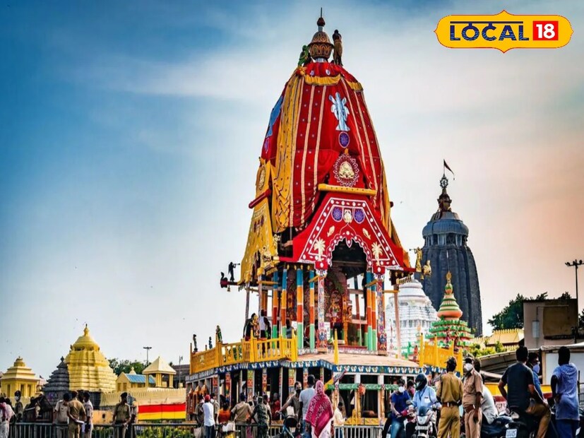 ৪) এই দিন অন্তত একবার রথের দড়ি টানার বা স্পর্শ করার চেষ্টা করুন। এতে পুণ্যলাভ হয়। রথ টানা হচ্ছে - এ দৃশ্য দেখাও খুব শুভ।