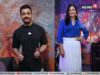 সাসপেন্স, থ্রিলার ও রোম্যান্সে ভরপুর রবিনস কিচেনের ট্রেলার