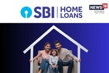 SBI থেকে ১৫ বছরের ৪০ লাখ টাকার হোম লোন নিচ্ছেন? কত EMI পড়বে দেখুন