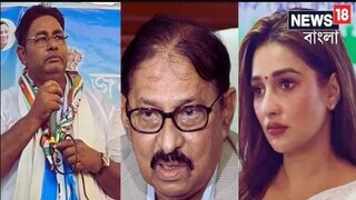 কাটল শপথ জট৷