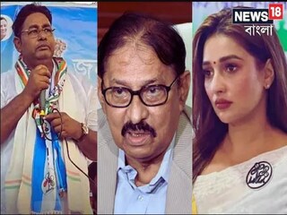 কাটল শপথ জট৷
