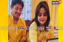 সামনে এল স্নেহাশিস গঙ্গোপাধ্যায়ের বিয়ের আরও এক ফটো, হলুদ পোশাকে টুইনিং বর-বউ
