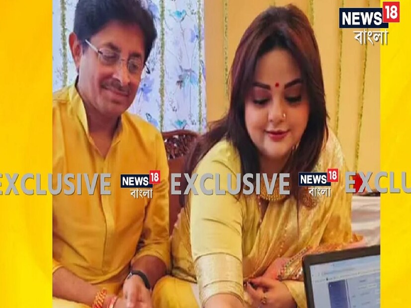 Snehasis Ganguly Marriage New Photo: স্নেহাশিস গঙ্গোপাধ্যায়ের বিয়ে ঘিরে তুমুল আগ্রহ নেটিজেনদের মধ্যে৷ নতুন বউয়ের অর্পিতা চট্টোপাধ্যায়ের সঙ্গে রেজিস্ট্রির ফটো এক্সক্লুসিভ নিউজ ১৮ বাংলাতে এসেছে৷ Photo- Collected