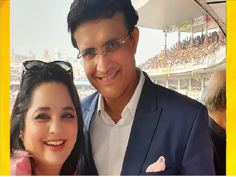 সৌরভ ও ডোনার সঙ্গে আগে থেকেই অর্পিতার সম্পর্ক বেশ ভাল বলেই জানা যায়। এর আগেও অর্পিতাকে তাঁদের সঙ্গে একাধিকবার ছবিতে দেখা গিয়েছে। Photo- Collected