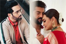 ‘আমি কিছু লোকের সঙ্গে সম্পর্ক রাখব না’ বোনের বিয়ে নিয়ে বেজায় খেপেছেন ভাই লব!