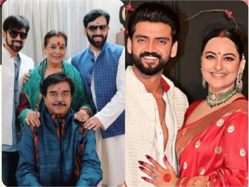 এর আগে যখন সোনাক্ষীর ভাই লব সিনহাকে তাঁর বোনের বিয়ে সম্পর্কে জিজ্ঞাসা করা হয়েছিল, তখন তিনি বলেছিলেন, 'আমাকে এক বা দুই দিন সময় দিন। আমি যদি মনে করি যে আমি আপনার সমস্ত প্রশ্নের উত্তর দিতে সক্ষম হব, আমি অবশ্যই তাদের উত্তর দেব। জিজ্ঞাসা করার জন্য ধন্যবাদ।’
