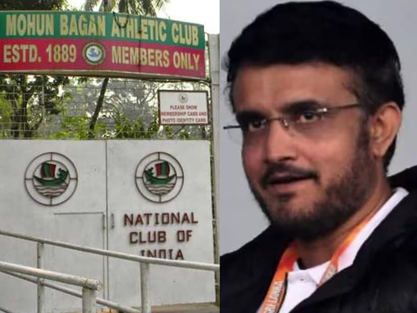 সোমবার সন্ধ্যায় মোহনবাগান দিবসের মূল অনুষ্ঠান। এবারের মোহনবাগান দিবস প্রাক্তন ভারত অধিনায়ক সৌরভ গঙ্গোপাধ্যায়ের জন্য বিশেষ একদিন। কারণ এদিন মোহনবাগান রত্নে ভূষিত হবেন সৌরভ।