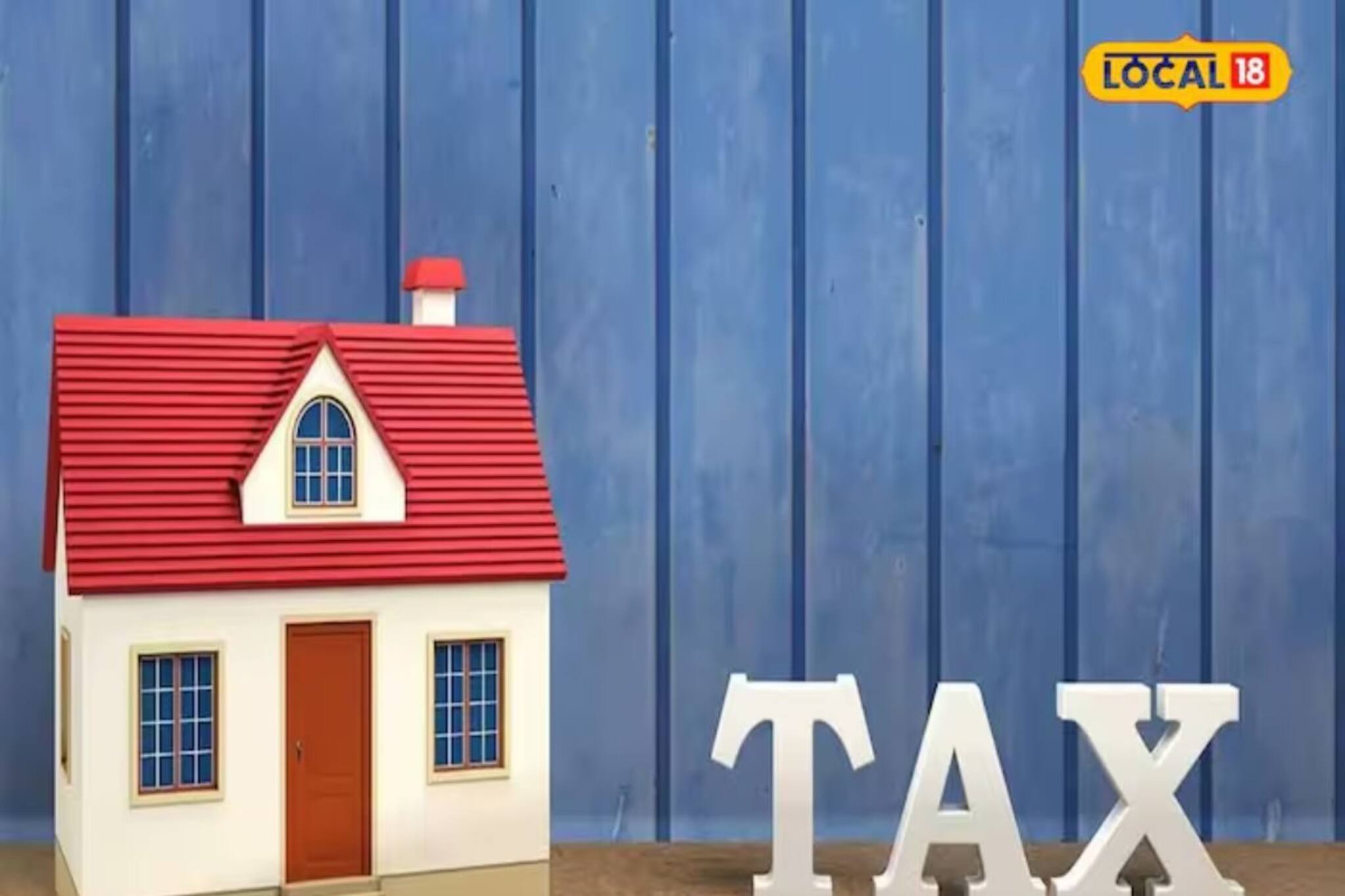 অনলাইনে ট্যাক্স জমা দিন এক ক্লিকে! রসিদও মিলবে ঘরে বসেই? কোথায় মিলছে এই সুবিধা?