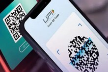 ভারতে শুরু হল UPI ওয়ান ওয়ার্ল্ড ওয়ালেট পরিষেবা, কী কী সুবিধা পাবেন ব্যবহারকারীরা