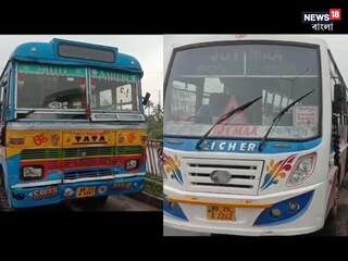 নিয়ন্ত্রণ হারিয়ে বাসের পিছনে ধাক্কা আর একটি বাসের! 