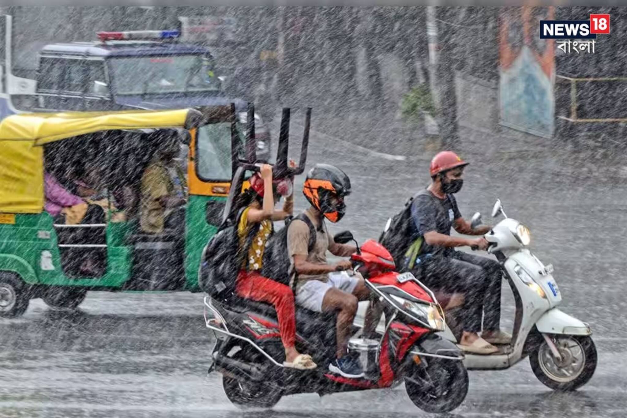 ঝমঝমিয়ে আসছে...! ঘণ্টাখানেকের মধ্যেই তুমুল বৃষ্টি, ৫৫-৬০ কিমি ঝোড়ো হাওয়া
