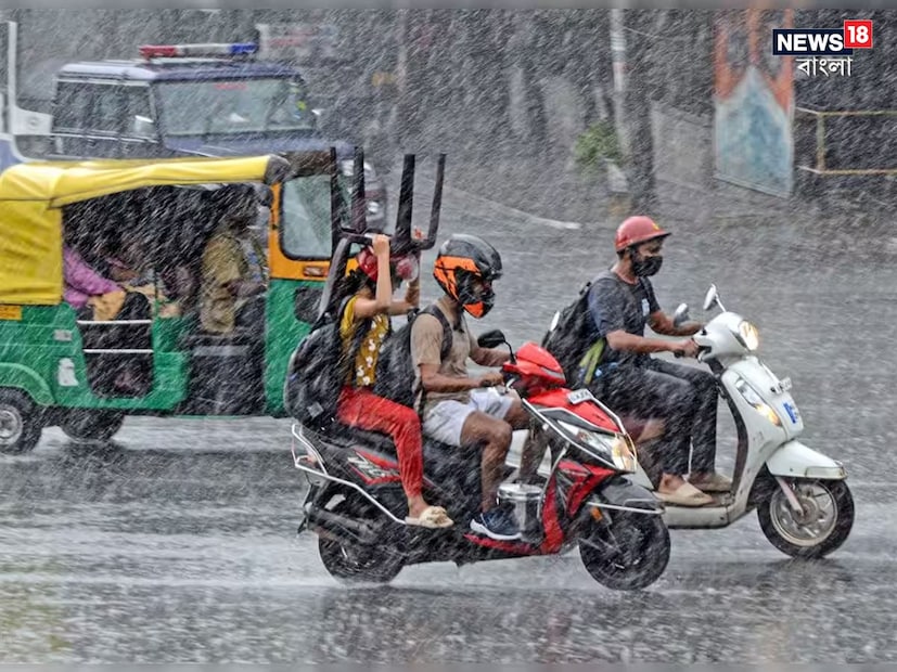 বুধবার দক্ষিণবঙ্গের সব জেলায় হালকা থেকে মাঝারি বৃষ্টিপাতের সম্ভাবনা। উত্তরবঙ্গের সব জেলায় ভারী বৃষ্টির সম্ভাবনা রয়েছে। ভারী বৃষ্টি হবে দুই ২৪ পরগনা, দুই মেদিনীপুর জেলায়।