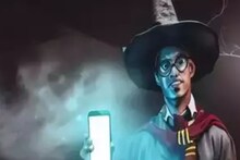 হ্যারি পটার-প্রেমী আইফোন ব্যবহারকারীদের জন্য দারুণ সুখবর