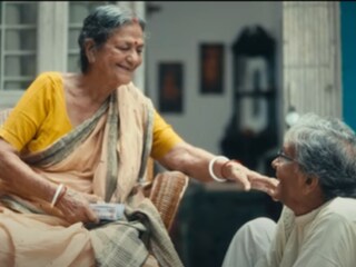অটুট প্রেমের নতুন গান 'বকুল ফুলের মালা'