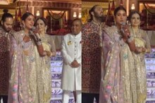 রিলায়েন্স কর্মীদের প্রতি কৃতজ্ঞতা প্রকাশ মুকেশ আম্বানির!