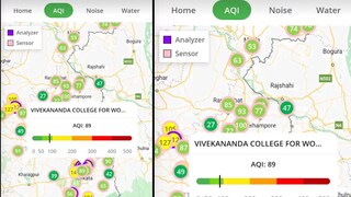 দূষণ চিহ্নিতকরণে নয়া অ‍্যাপস! বায়ু শব্দ হোক বা জল, দূষণ হলেই জানিয়ে দেবে ফোন