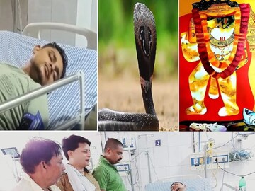 স্বপ্নাদেশ পেয়েও সর্প দংশন থেকে ৫০০ কিমি দূরে আত্মীয়ের বাড়ি গিয়েছিলেন বিকাশ !