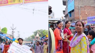 বৃষ্টি আর বউয়ের মধ্যে কী মিল? উত্তরে যুবক যা বললেন