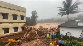 ধসে বিপর্যস্ত ওয়ানাডের পার্বত্য এলাকা৷ ছবি- পিটিআই