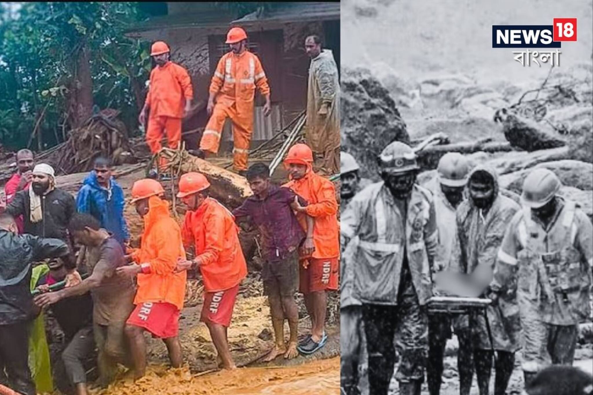 মৃত বেড়ে ১৪৬, ওয়ানাডে মাটির নীচে চাপা আর কত দেহ? টানা বৃষ্টিতে নতুন বিপদের ভয়