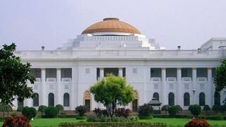 গতবার ছিল ‘অপরাজিতা’, এবার ফের নতুন বিল! নভেম্বরেই বিধানসভার শীতকালীন অধিবেশন, বড় চমকের অপেক্ষা গতবার ছিল ‘অপরাজিতা’, এবার ফের নতুন বিল! নভেম্বরেই বিধানসভার শীতকালীন অধিবেশন, বড় চমকের অপেক্ষা