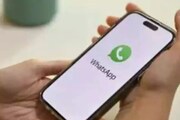 ঘুণাক্ষরেও কেউ কিছু বুঝবেন না, এভাবে লুকিয়ে রাখতে পারেন গোপন WhatsApp চ্যাট