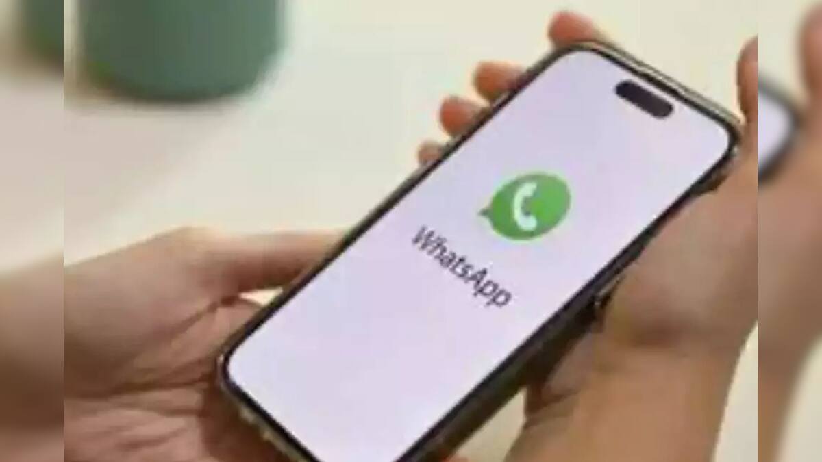 বদলে যাচ্ছে WhatsApp! হঠাৎ আবার হলটা কী? কারণ জানলে আপনিও চমকে যাবেন