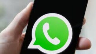 ব্যবহারকারীদের অজানা গ্রুপে যোগদান থেকে রক্ষা করতে নতুন ফিচার চালু করছে WhatsApp! দেখে নিন এক নজরে