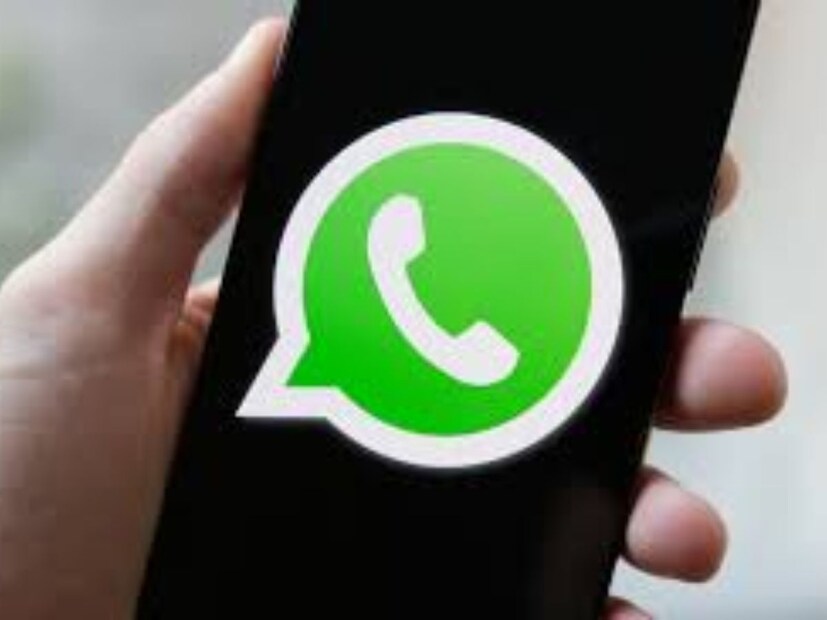আইওএস WhatsApp ব্যবহারকারীদের জন্য নিকটবর্তী শেয়ারের সঙ্গে প্রধান পার্থক্য হল তারা একটি QR কোড দেখতে পাবে। যা ফাইল ট্রান্সফার শুরু করতে অন্য ব্যবহারকারীকে স্ক্যান করতে হবে।