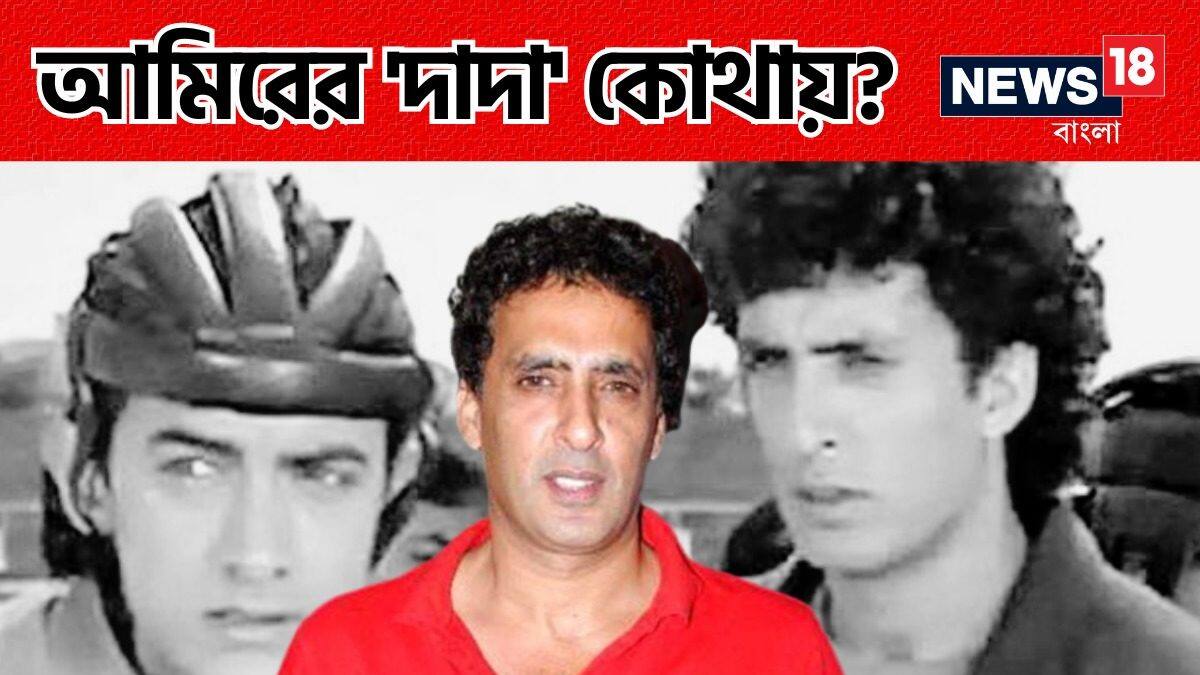 jo-jeeta-wohi-sikandar-star