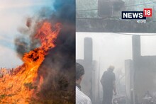 দাউ দাউ করে জ্বলছে! কালো ধোঁওয়ায় ঢাকল ধাপার মাঠ, কীভাবে লাগল আগুন?