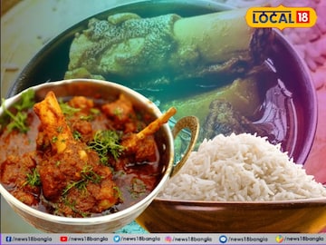 আলু দিয়ে খাসির মাংসের লোভনীয় ঝোল, আহ! সে কী স্বাদ; জানুন বাঙালির সহজ রেসিপি আলু দিয়ে খাসির মাংসের লোভনীয় ঝোল, আহ! সে কী স্বাদ; জানুন বাঙালির সহজ রেসিপি