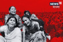 ভিড়ে পদপিষ্ট হওয়ার সম্ভাবনা! আতঙ্ক নয়, দুর্ঘটনা এড়াতে কী করবেন?